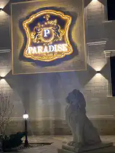 Парадиз - 1