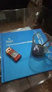 Гравор - 16