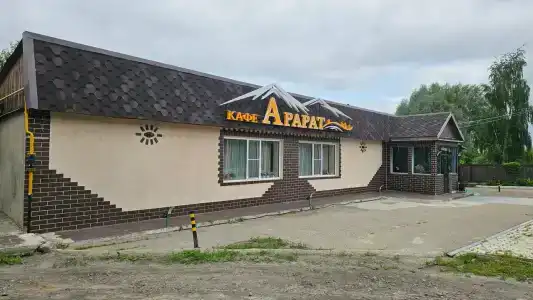 Провинция - 0