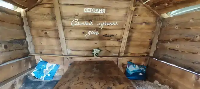 BeerLoga - 43