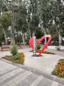 Приморский резорт - 34