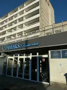 АМАКС Конгресс-отель - 60