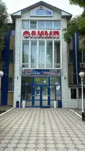 Олимп - 7