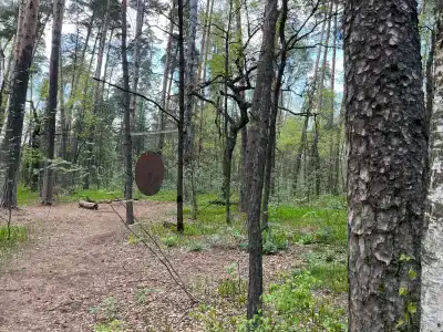 Лесной Бункер - 94
