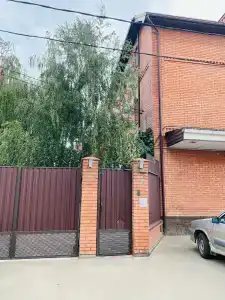 Уют - 28