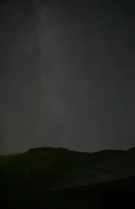 Нахазо - 12