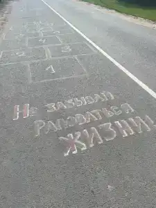 Дом Охотника и Рыбака - 28