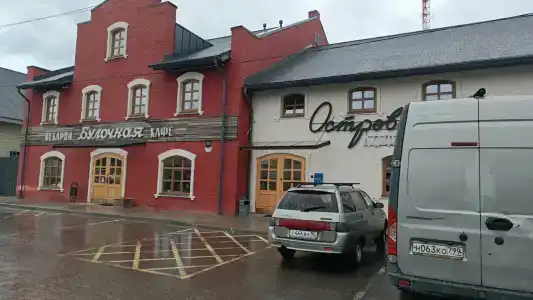 Лофт-отель Островский - 32