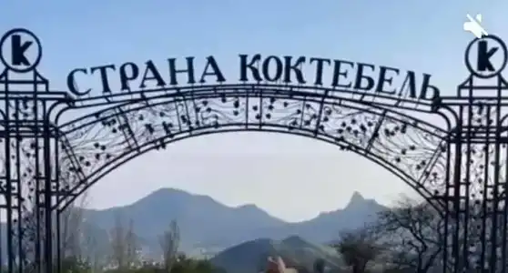 Морские приключения - 28