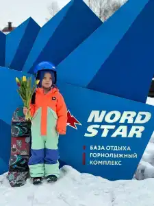 Норд Стар - 5