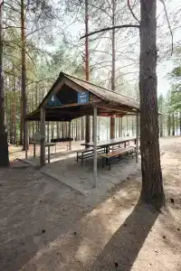 Боровое - 1