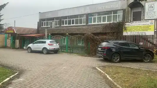 Гурман - 15