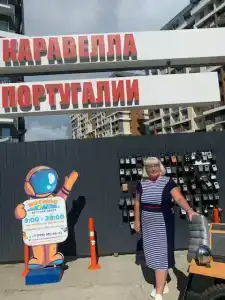 Каравелла Португалии - 41