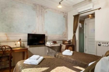 Troya Balat - 40