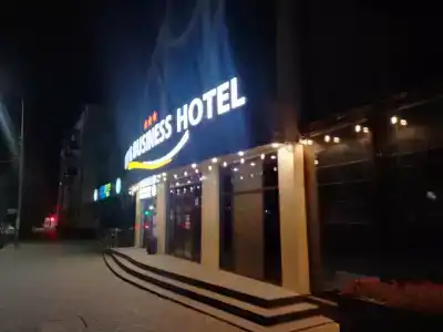 City & Business - 55