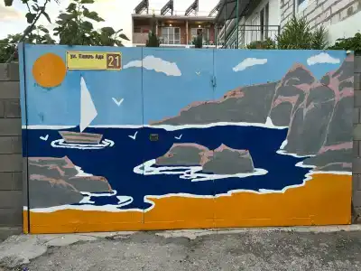 у Ибрагима - 3