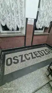 Глубокое - 15
