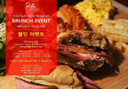 Brown Dot Incheon Songdo - 39