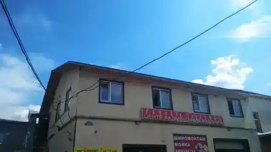 Hostel Vostok - 0