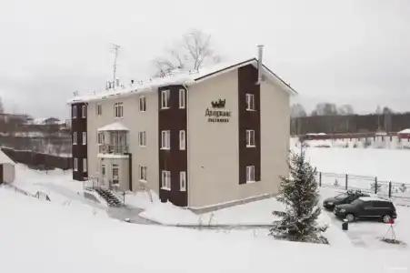 Дилижанс - 17