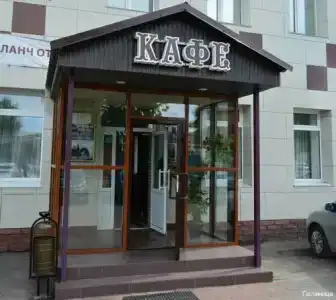 Марлен - 11