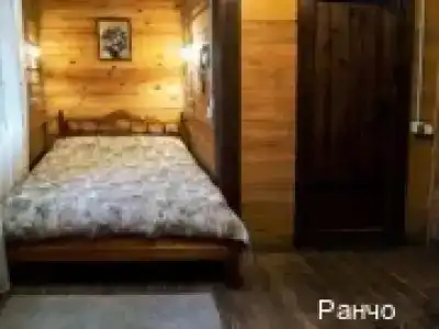 Ранчо - 39