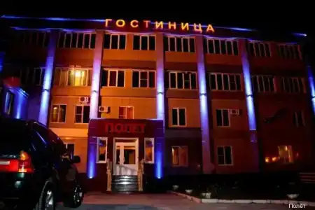 Полёт - 21