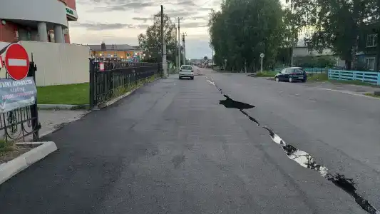 Эверест - 3