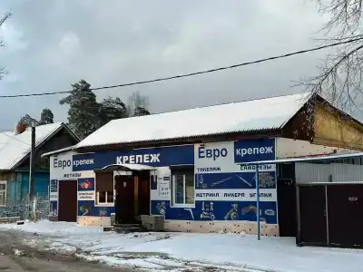 -Групп - 27