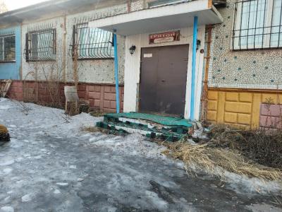 Купидон - 13