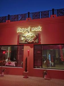 Stella Beach Resort & Spa, Makadi Bay - 45