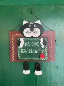 Два Мороза - 34