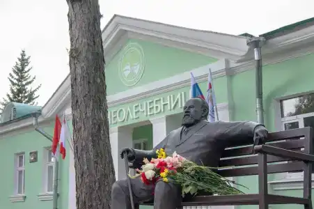 Бальнео клиника - 2