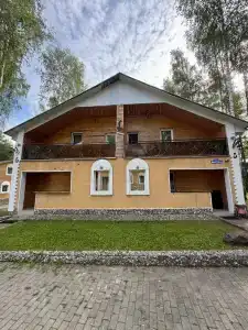 Дип Клаб - 0