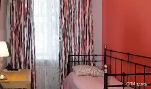 Спи Здесь - 8