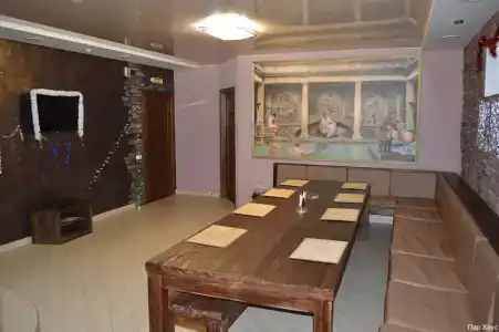 Пар House - 48