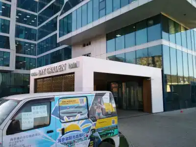 Bay Garden - 55