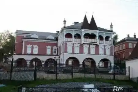 ДУК - 7