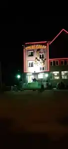 Три медведя - 1