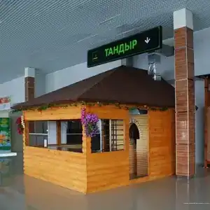 Транспарк - 49