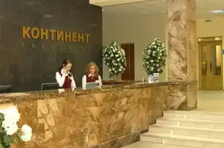 Континент - 1