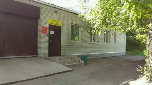 Околица - 2