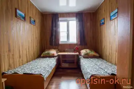 Апельсин - 11
