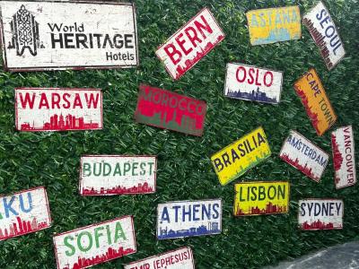 World Heritage Center - 11