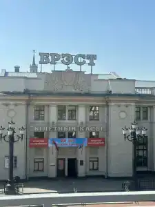 Веста - 21