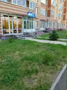 МКС - 26