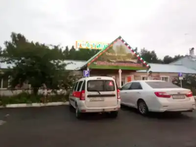 Постоялый двор - 9