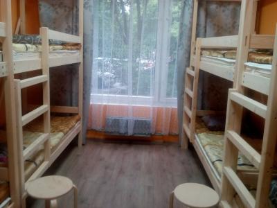 Золотое руно - 12