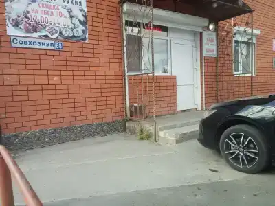 Дудук - 7
