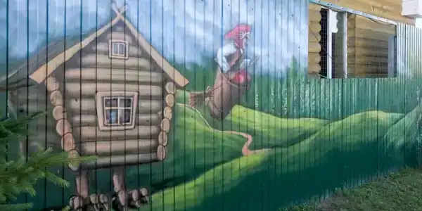 Лукоморье - 59